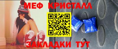 синтетический гашиш Пыть-Ях