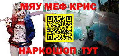 ГАЛЛЮЦИНОГЕННЫЕ ГРИБЫ Пенза