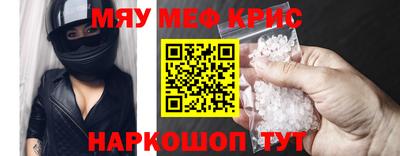 ГАЛЛЮЦИНОГЕННЫЕ ГРИБЫ Пенза