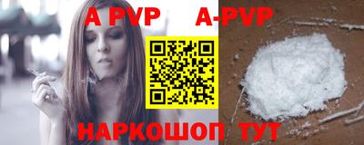 ГАЛЛЮЦИНОГЕННЫЕ ГРИБЫ Пенза