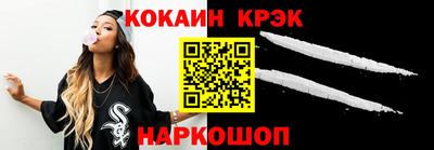 бошки Первоуральск
