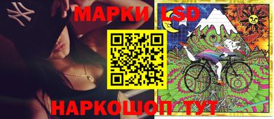гашиш Пушкино