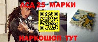 мдпв Партизанск