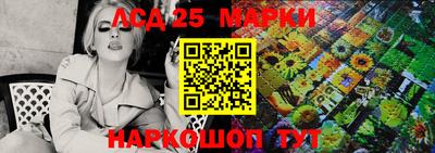 ГАЛЛЮЦИНОГЕННЫЕ ГРИБЫ Пенза