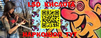бошки Первоуральск