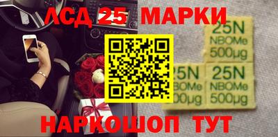 экстази Пугачёв