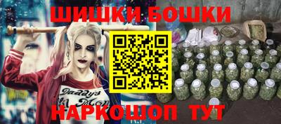 ГАЛЛЮЦИНОГЕННЫЕ ГРИБЫ Пенза