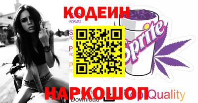 ГАЛЛЮЦИНОГЕННЫЕ ГРИБЫ Пенза