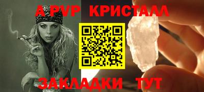 ГАЛЛЮЦИНОГЕННЫЕ ГРИБЫ Пенза