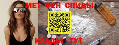 мдпв Партизанск