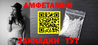 мдпв Партизанск