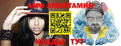 ГАЛЛЮЦИНОГЕННЫЕ ГРИБЫ Пенза