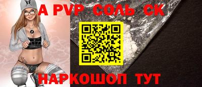 мдпв Партизанск