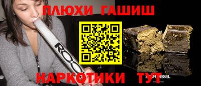 экстази Пугачёв