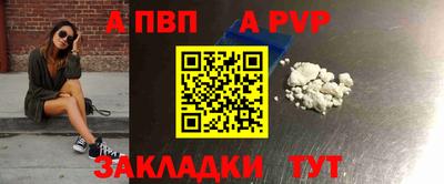 гашиш Пушкино