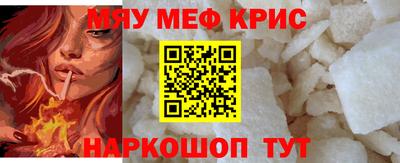 мдпв Партизанск