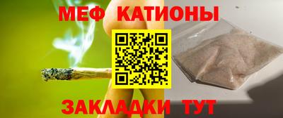 гашиш Пушкино