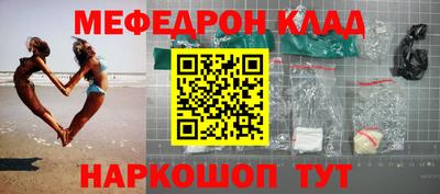 бошки Первоуральск