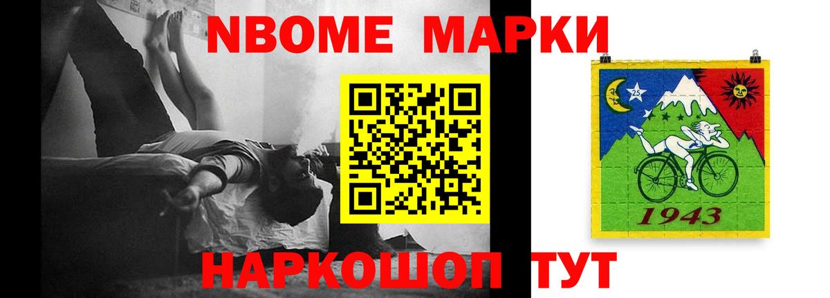 Лсд 25 экстази ecstasy  Лсд 25 экстази ecstasy  Симферополь  Вход с VPN 